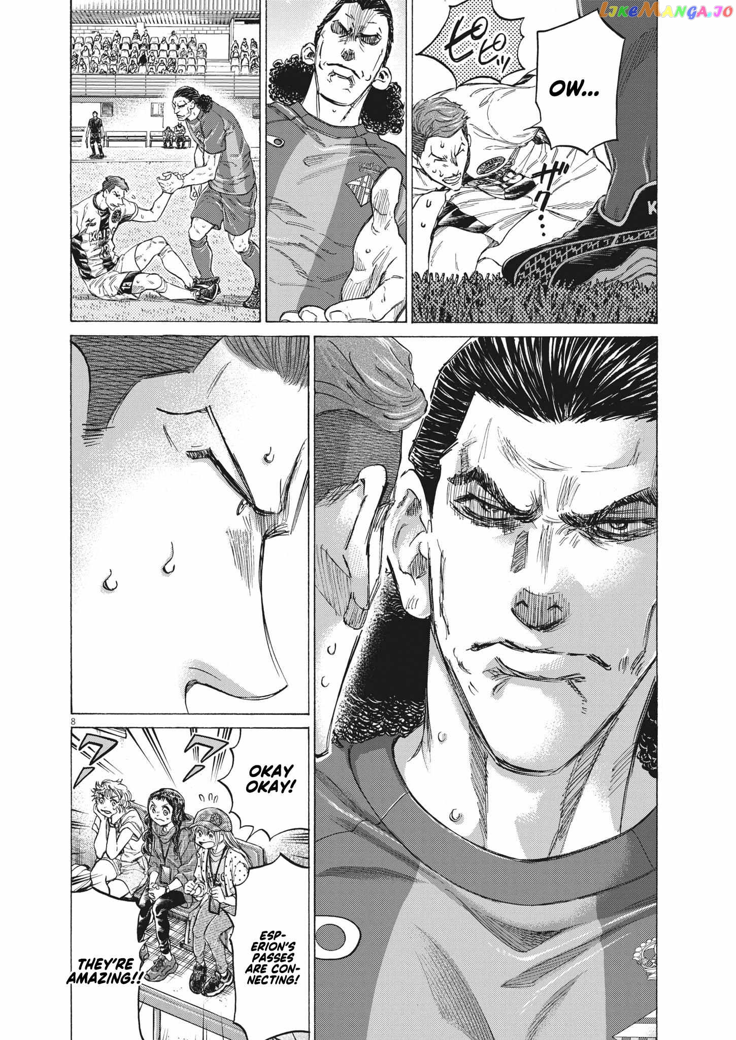 Ao Ashi, Chapter 350 image 07